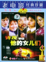 最后同行性